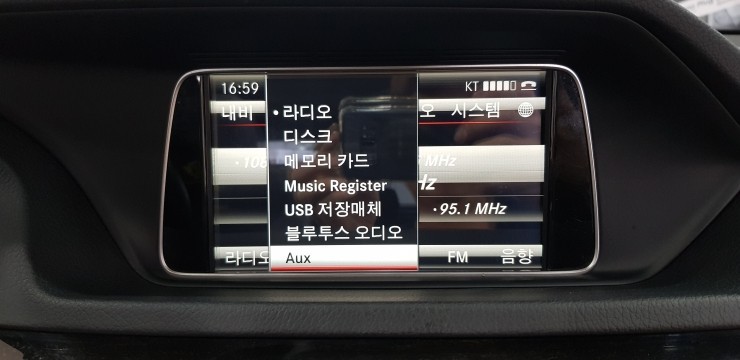 [분당 벤츠 전문점] 벤츠 W212 E클래스 2014년식 E300 순정 후방카메라 고장 교환비용으로 M2C100 안드로이드 카블릿 내비게이션, 휴대용 무선 WiFi 공유기