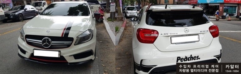 [분당 벤츠 전문점] 벤츠 A클래스 W177 A45 AMG 고질병 현대모비스 NTG-4500AB 모니터 화면 깜빡임 내비게이션 후방카메라 블랙아웃고장 BGA수리 신품 CPU칩 교체