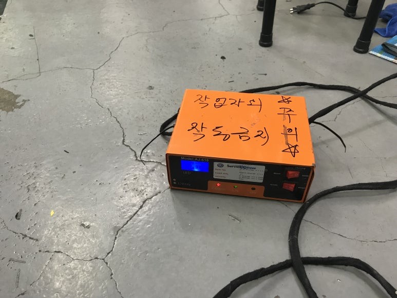 아우디A4 화이트펄 전체랩핑 올컬러 체인지! / 경기 광명