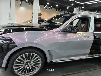BMW X7 전체랩핑 판타지핑크 너무 특별해! / 경기 광명