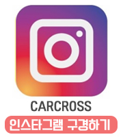 쉐보레 말리부 랩핑 제거시기 놓치면 큰일나요! / 광명, 안양, 시흥