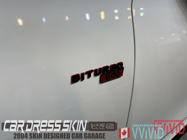 인천 벤츠 랩핑 ' S580 울트라하이그로시 ' 고광택화이트 전체랩핑 / 인천 서구 가좌동