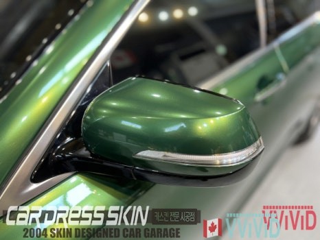 고광택그린랩핑 '비비드VViViD' 소노마그린 제네시스 G80 전체랩핑 / 인천 서구 가좌동