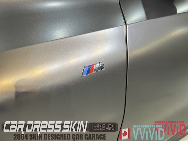 BMW X6 '비비드 VViViD' 무광/사틴 차콜메탈릭 전체랩핑 / 인천 서구 가좌동