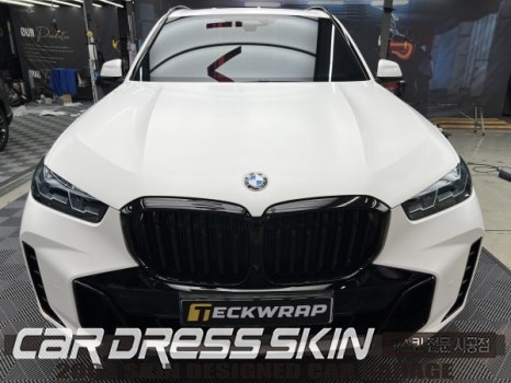 인천BMW X5 사틴화이트 전체랩핑과 블랙그릴의 완벽한 밸런스 / 인천 서구 가좌동