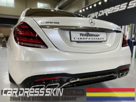 "인천자동차랩핑" 벤츠 S63AMG 진주색의 화이트 "화이트펄" 전체랩핑