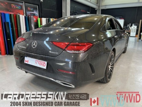 인천 / 무광그린크롬 