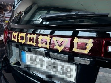 기아 모하비 더 마스터의 최고의 가성비 튜닝! [크롬죽이기&엠블럼 교체] 대전 카드레스스킨 / 대전 중구 산성동