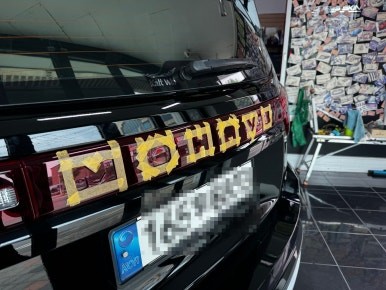 기아 모하비 더 마스터의 최고의 가성비 튜닝! [크롬죽이기&엠블럼 교체] 대전 카드레스스킨 / 대전 중구 산성동