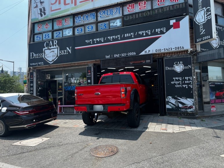 포드의 대표 픽업트럭 F150 오프로드 튜닝카에 라이트 PPF 스모그 필름 시공 대전 카드레스스킨 / 대전 중구 산성동