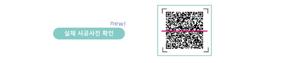 테슬라 통풍시트 저소음 저진동 프리미엄 카라이프를 위한 선택 (+천연나파가죽교체 ) / 대구시 수성구