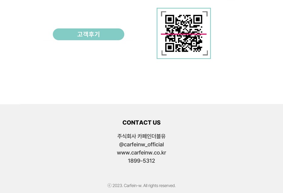 테슬라 통풍시트 가죽교체 시공 / 모델3 부산강서점 / 대구시 수성구