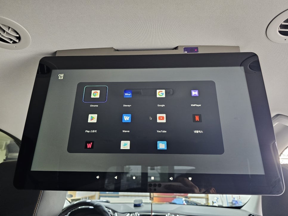 오산 평택 가성비있는 천정모니터 XM2200 EV10 [ 22인치 대형 모니터 ] 트레버스 차량 장착 / 평택시 진위면