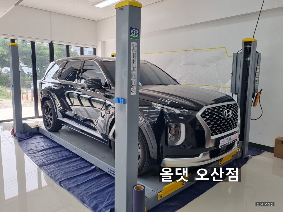 올댓 오산점의 사이드 스텝 모음 / 평택시 진위면