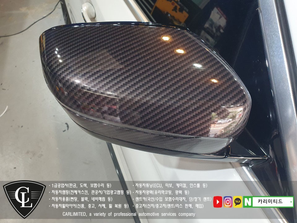 BMW 520D 루프스킨, 부분랩핑 시공 / Professional Wrapping Shop CAR Limited[카리미티드] / 인천랩핑 / 구월동랩핑