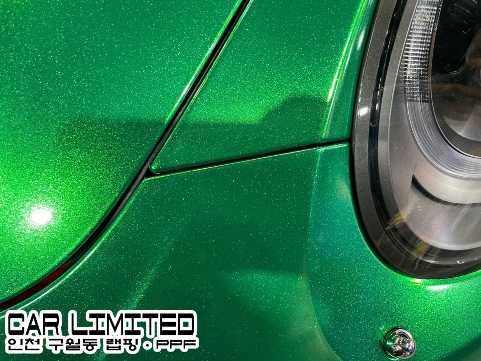 포르쉐 911카레라 전체랩핑 시공 / 에이버리 슈프림 유광 라디오액티브 / 인천랩핑 / 구월동랩핑 / 랩핑 / 카 리미티드[CAR LIMITED] / 인천, 부평, 부천