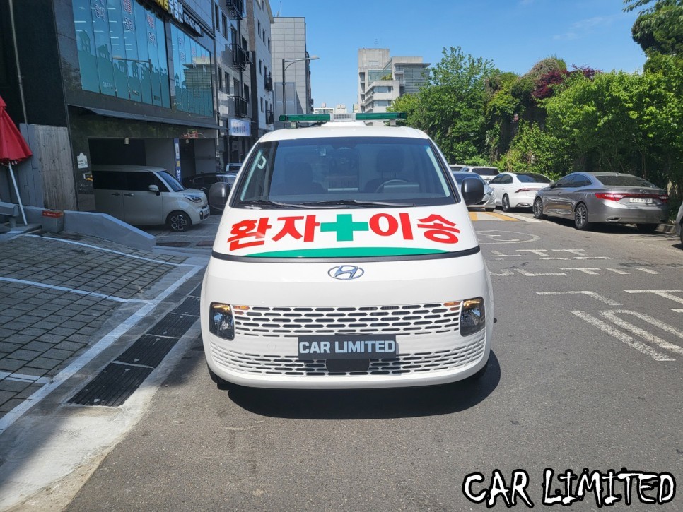 인천힘찬종합병원 구급차 랩핑 / 인천랩핑 / 구월동랩핑 / 랩핑 / 카 리미티드[CAR LIMITED] / 인천, 부평, 부천