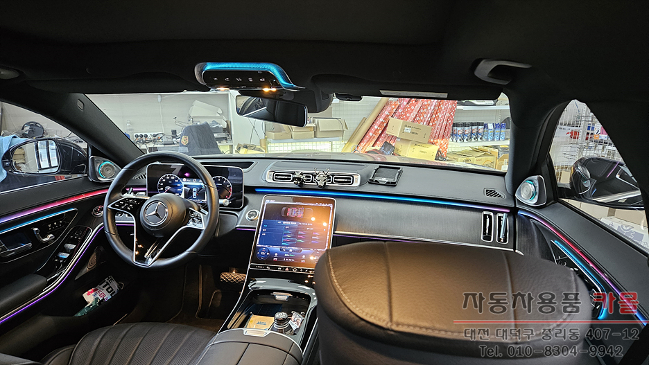 대전 2022 벤츠 W223 S450 엑티브엠비언트와 4D부메스터 전동트위터 시공