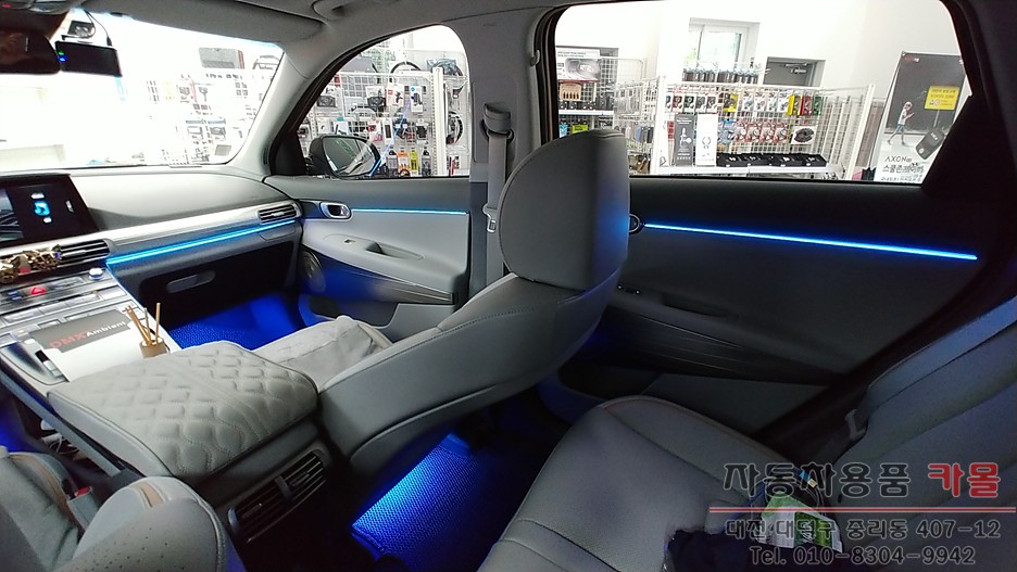 수소 전기차 넥쏘 실내 무드등을 비노출 DMX엠비언트로 깔끔하고 화려하게 시공해 드립니다. / 대전 대덕