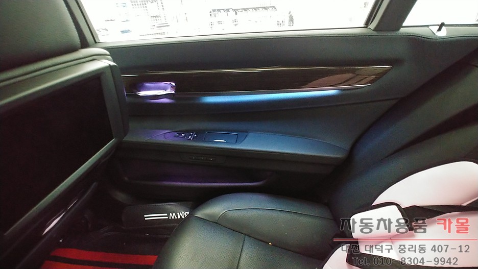 BMW 740Li 7시리즈 엠비언트 라이트 무드등 시공 / 광량업, 데쉬보드라인 추가확장시공, 풋등 / 대전 DMX / 대전 대덕