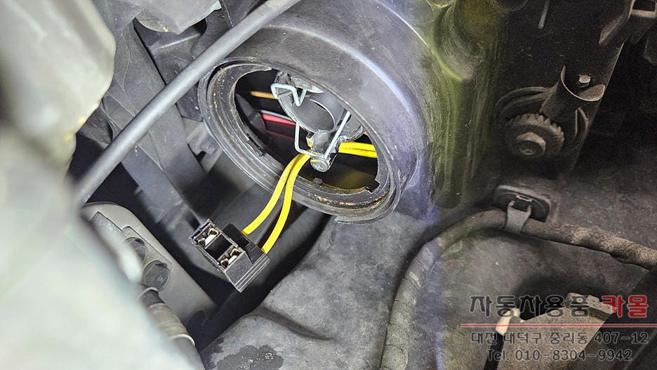 대전 그랜저TG 합법인증 브라비오 LED전조등(헤드라이트, 전구, 램프) 교체 / 대전 대덕
