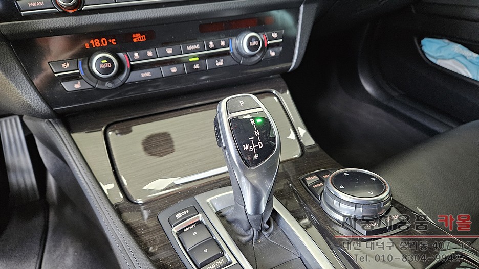 2014 BMW 528i F10 전자식 기어봉 단수표시 LED고장 수리