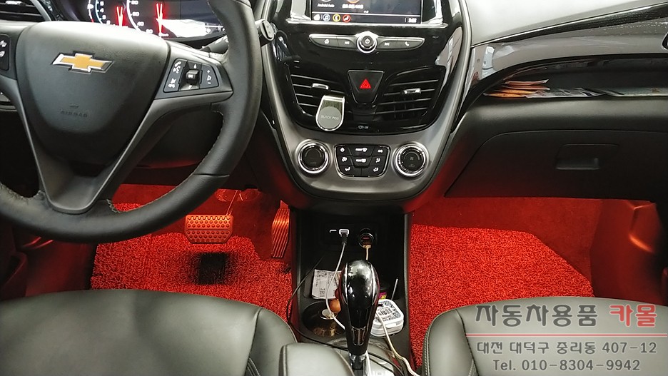 2020 더뉴 스파크 풋등 작업 / RGB LED풋등 / 무선 리모컨으로 색상과 모드변경 / 대전풋등 / 대전RGB LED풋등 / 대전 대덕