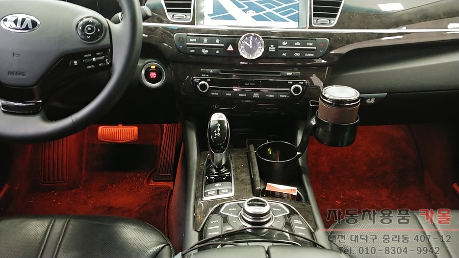 대전 K9 풋등 / RGB LED풋등 / 무선리모컨을 이용하여 색상과 모드 변경 / 대전 대덕