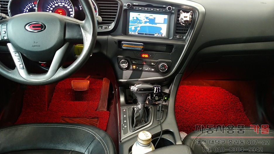 K5 LED풋등 작업 / 무선리모컨으로 색상과 모드 변경 / 대전 RGB LED풋등 / 대전 대덕