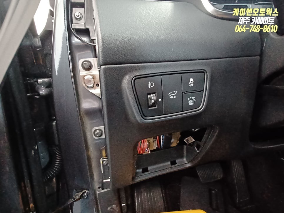 제주 투싼 순정 전동트렁크 설치 / 파워테일게이트 튜닝 / 제주시 오라삼동