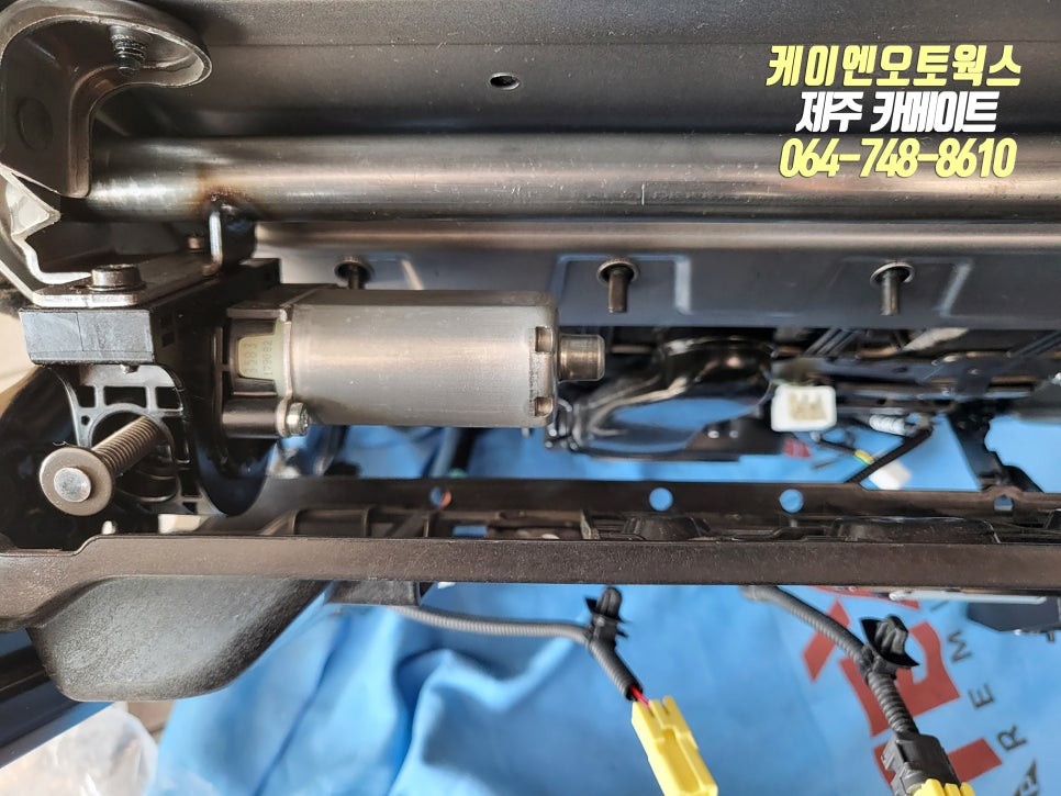 제주 스포티지NQ5 운전석 메모리시트 작업 (도어트림 가공 스위치 이식) / 제주시 오라삼동