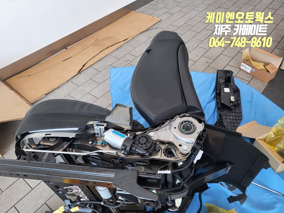 제주 스포티지NQ5 운전석 메모리시트 작업 (도어트림 가공 스위치 이식) / 제주시 오라삼동