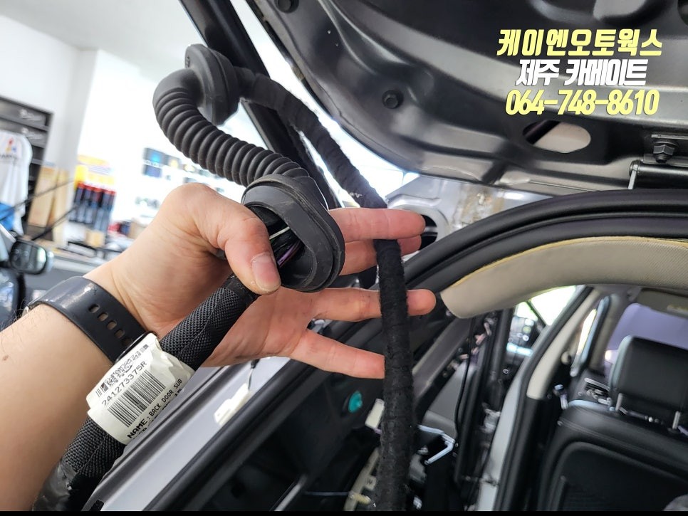 제주 QM6 고장난 사제 전동트렁크, 순정 전동트렁크 교체 작업 / 제주시 오라삼동