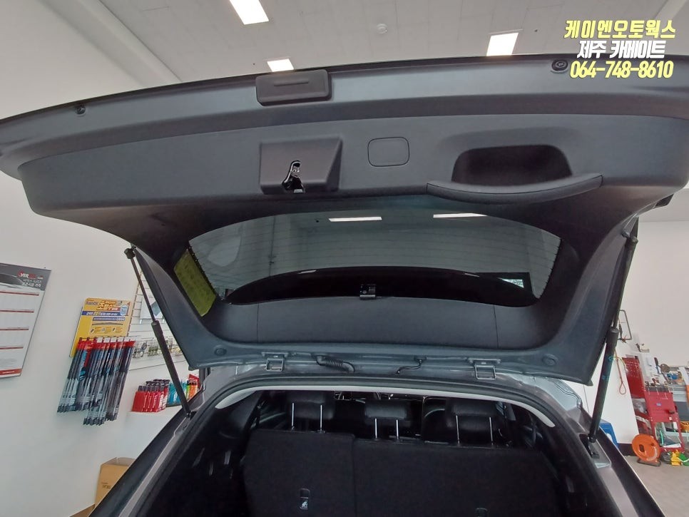 제주 투싼 순정 전동트렁크 설치 / 파워테일게이트 튜닝 / 제주시 오라삼동