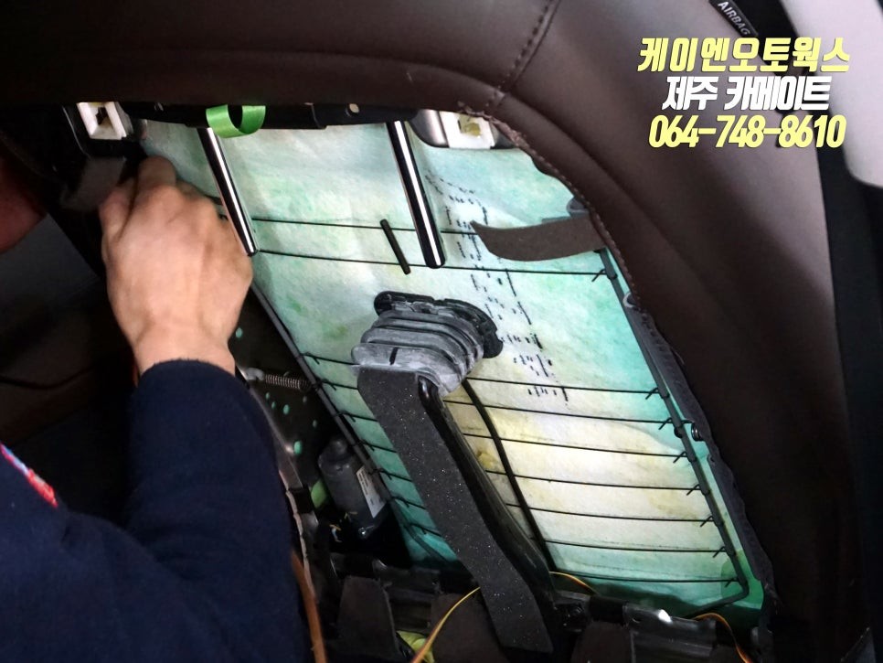 제주 그랜저HG 자동차 조수석 워크인 디바이스 스위치 작업 / 제주시 오라삼동