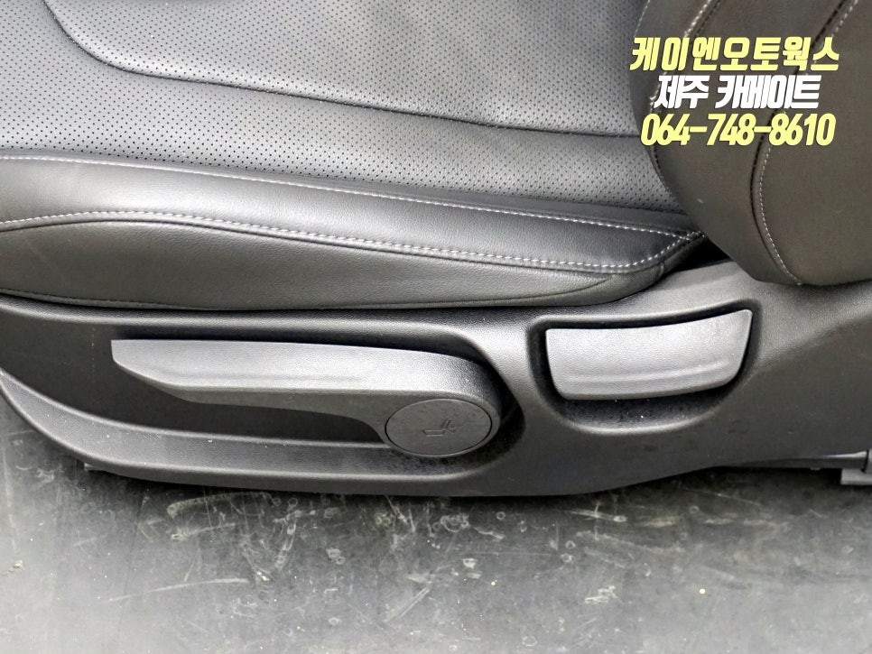 제주 현대 아반떼 CN7 1열 운전석 전동시트, 메모리시트 순정 옵션 튜닝 / 제주시 오라삼동