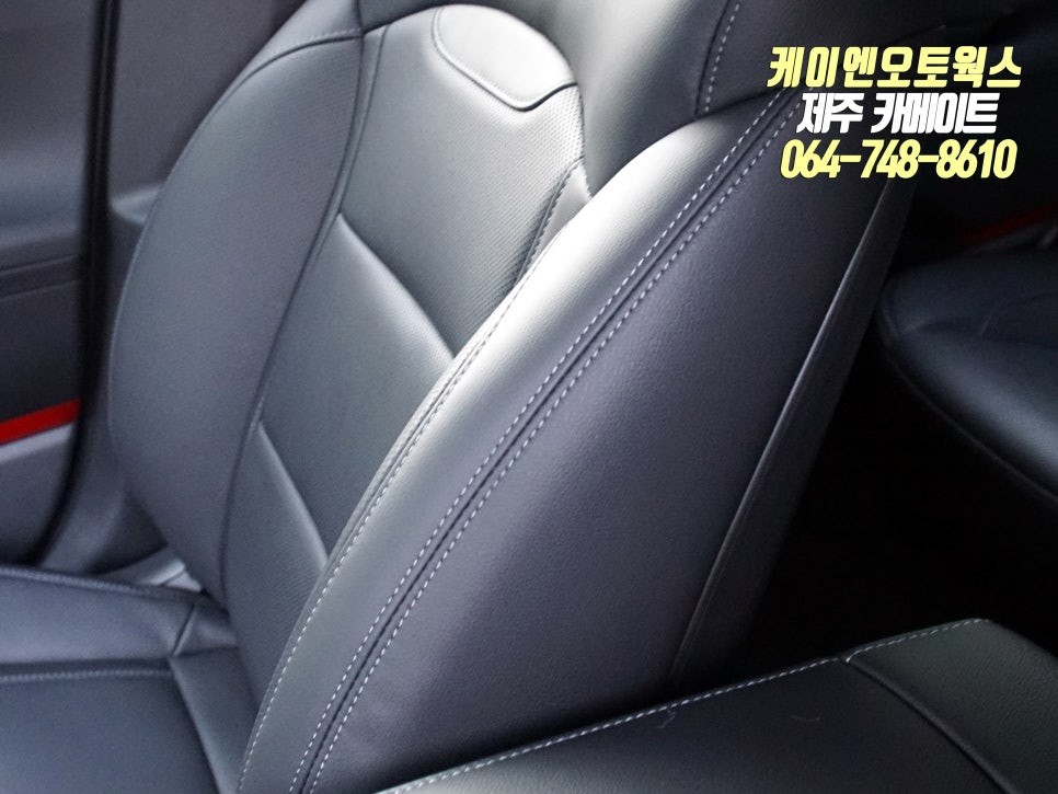 제주 현대 더뉴그랜저 조수석 시트 워크인 스위치 장착 시공 후기 / 제주시 오라삼동