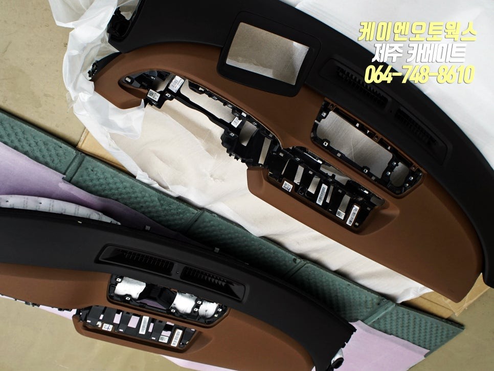 제주 제네시스 올뉴 G80 헤드업디스플레이 HUD 설치 / 순정 옵션 튜닝 작업 / 제주시 오라삼동