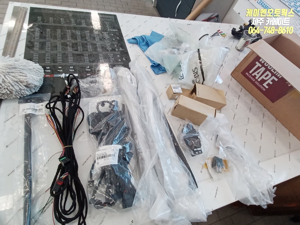 제주 투싼 순정 전동트렁크 설치 / 파워테일게이트 튜닝 / 제주시 오라삼동