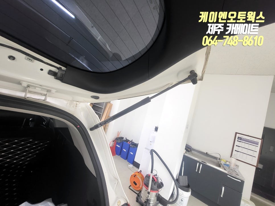 제주 올뉴쏘렌토 순정 전동트렁크 설치 / 스마트 파워 테일게이트 튜닝 / 제주시 오라삼동