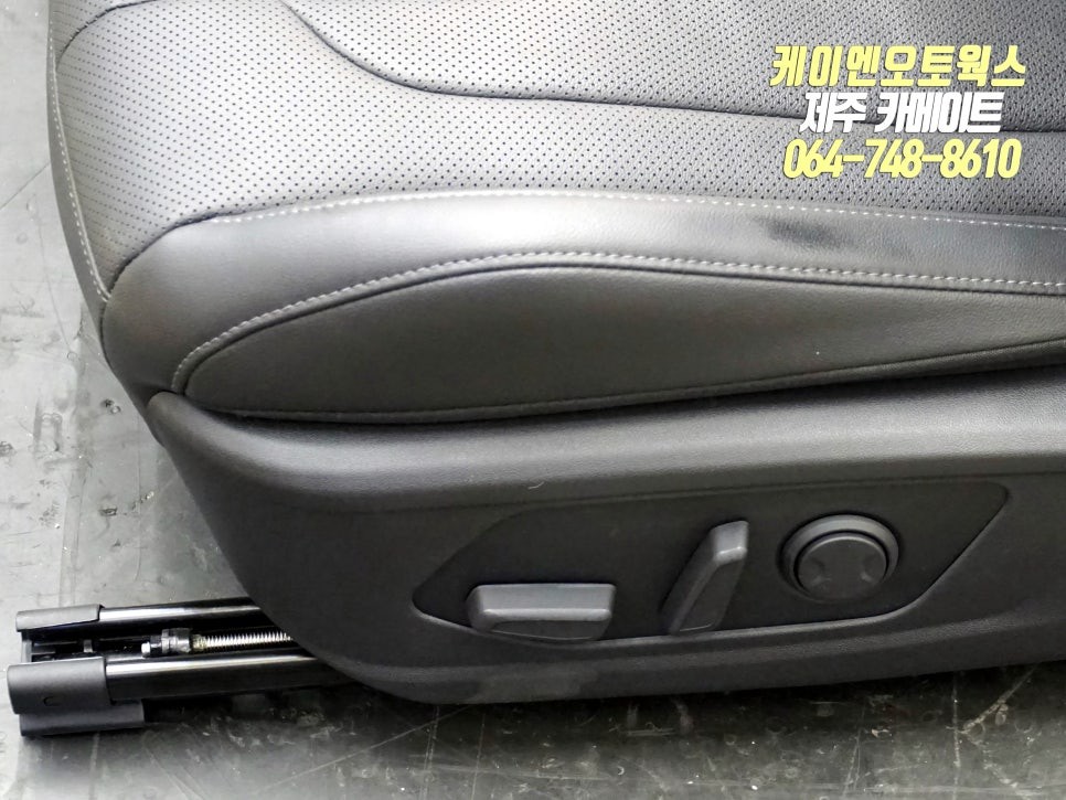 제주 현대 아반떼 CN7 1열 운전석 전동시트, 메모리시트 순정 옵션 튜닝 / 제주시 오라삼동