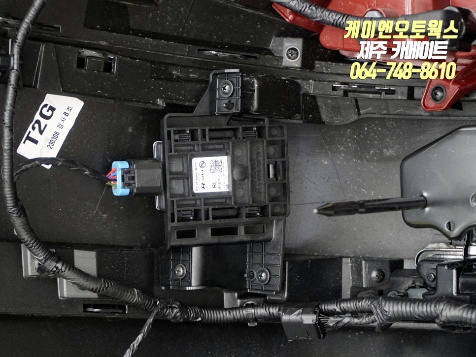 제주 디올뉴 그랜저 GN7 후측방 충돌 방지 보조 시스템 순정 옵션 튜닝 작업 / 제주시 오라삼동