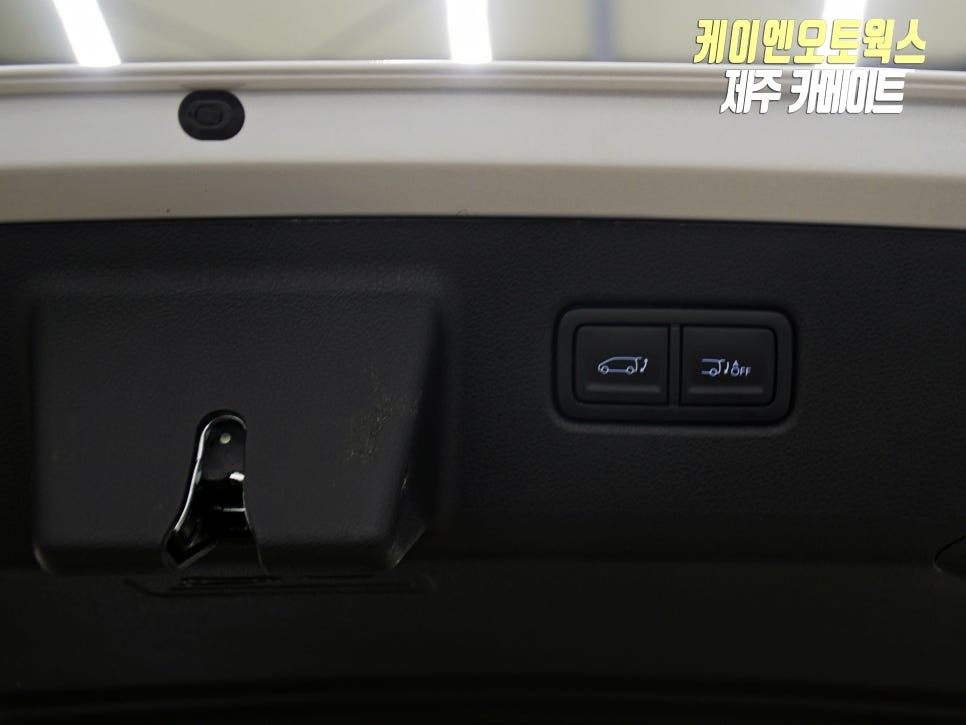 제주 스타리아 스마트 파워 테일게이트 순정 옵션 튜닝 / 편의성 좋은 전동트렁크 작업 / 제주시 오라삼동