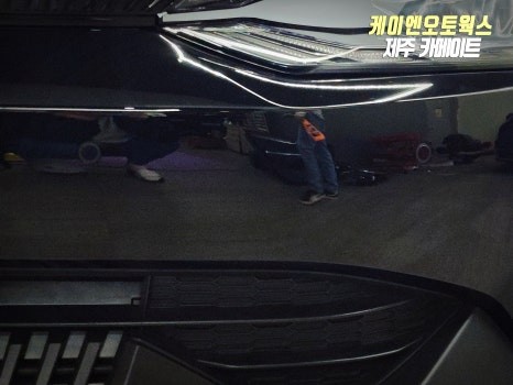 EV6 자동차 전면 주차 감지기, 모비스 순정 전방 센서 설치 작업기 / 제주시 오라삼동