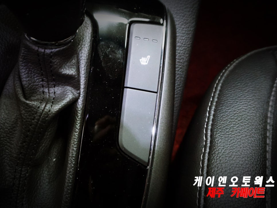 제주 더뉴 K3 전방 감지 센서 기아모비스 순정 부품 장착 작업기 / 제주시 오라삼동