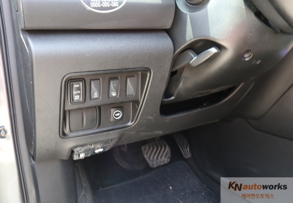 제주 QM6 전동트렁크 (스마트 테일게이트) 인스톨 작업 / 제주시 오라삼동