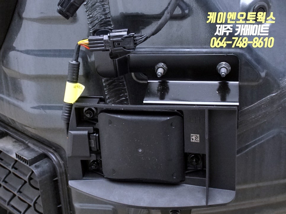 제주 싼타페TM 순정 측후방센서 / 후측방 경보 시스템 BSD 튜닝 / 제주시 오라삼동