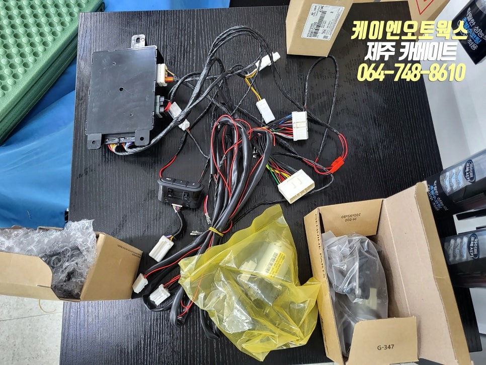 제주 싼타페TM 운전석 메모리시트, 이지억세스 옵션 활성화 튜닝 / 제주시 오라삼동