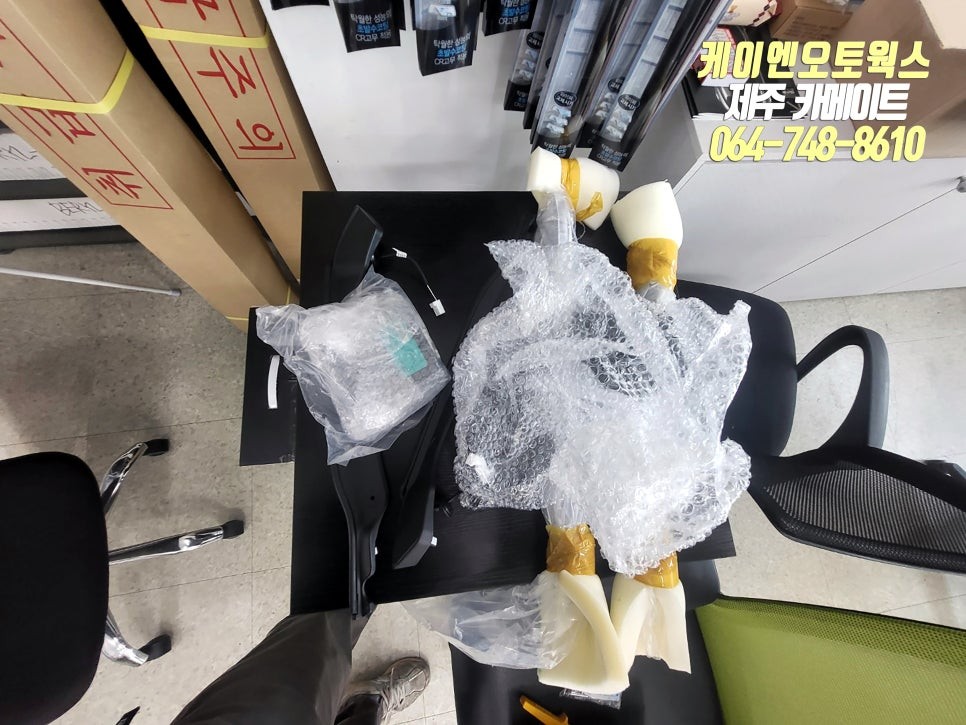 제주 올뉴쏘렌토 순정 전동트렁크 설치 / 스마트 파워 테일게이트 튜닝 / 제주시 오라삼동