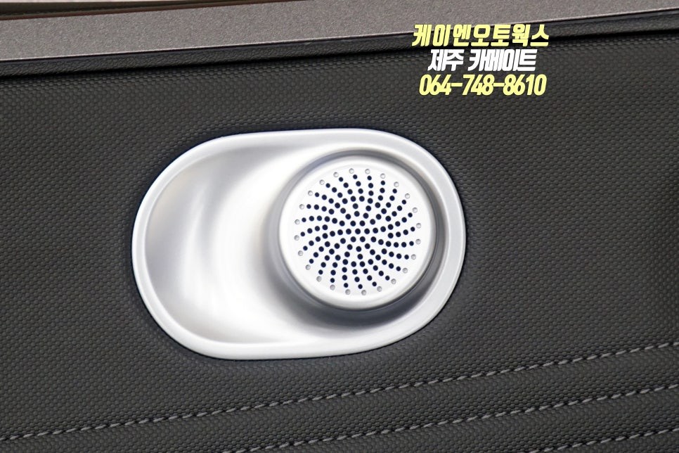 제주 현대 아반떼 CN7 1열 운전석 전동시트, 메모리시트 순정 옵션 튜닝 / 제주시 오라삼동